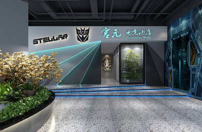 什么软件可以买lol的比赛输赢_S14英雄联盟全球总决赛电竞赛事竞猜
