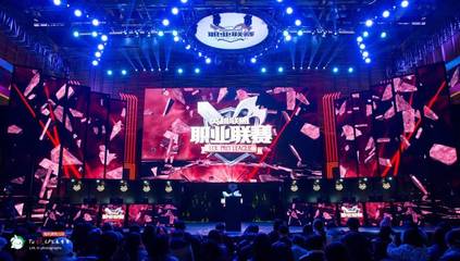 英雄联盟S14外围下注_S14英雄联盟全球总决赛电竞赛事竞猜